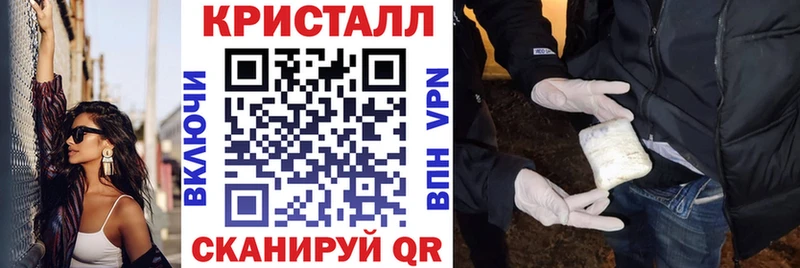даркнет сайт  Щёлкино  Амфетамин 98% 