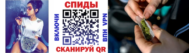 купить наркотики сайты  Щёлкино  Бутират буратино 