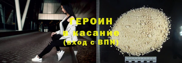 а пвп мука Абинск