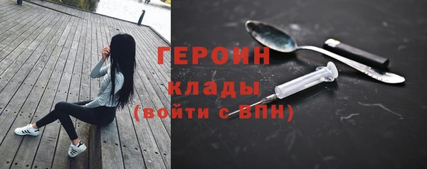а пвп мука Абинск
