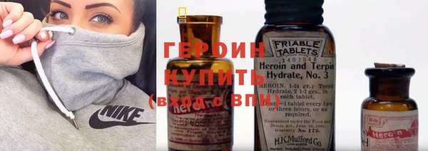 Альфа ПВП Абдулино