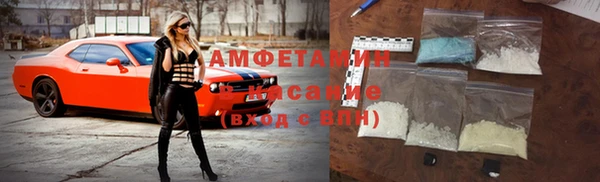 МДПВ Абаза