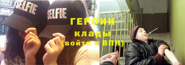 Альфа ПВП Абдулино