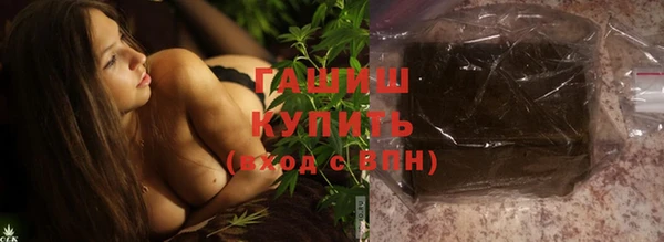 а пвп мука Абинск
