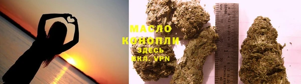 а пвп мука Абинск