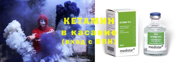 МДПВ Абаза