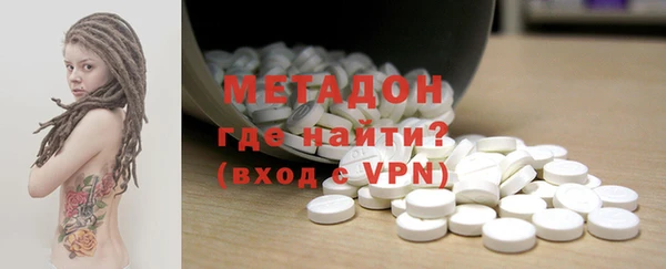 а пвп мука Абинск