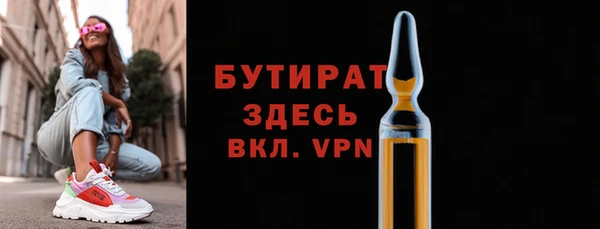 МДПВ Абаза