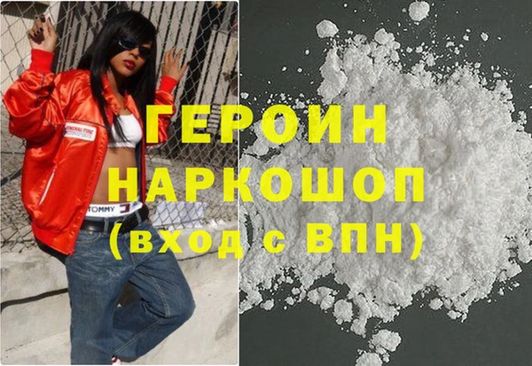 Альфа ПВП Абдулино