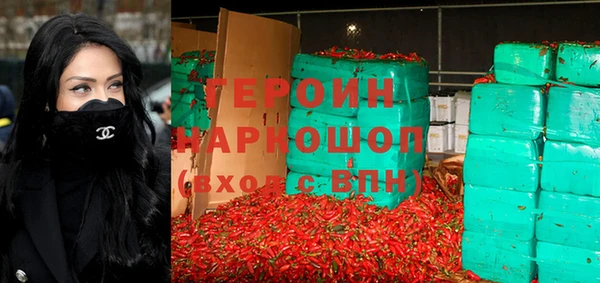 Альфа ПВП Абдулино