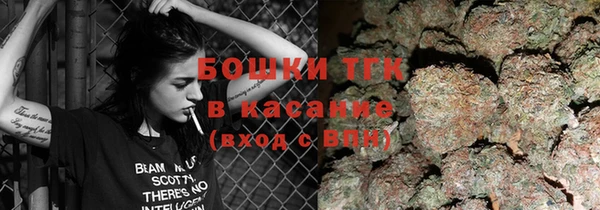 а пвп мука Абинск