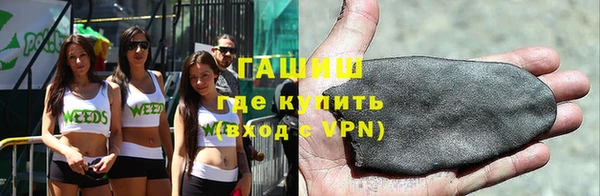 Альфа ПВП Абдулино