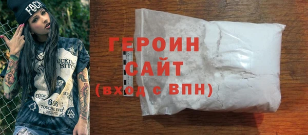 а пвп мука Абинск