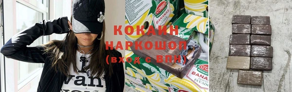 а пвп мука Абинск