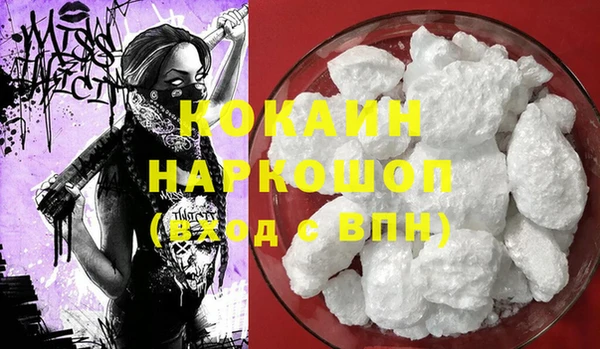индика Остров